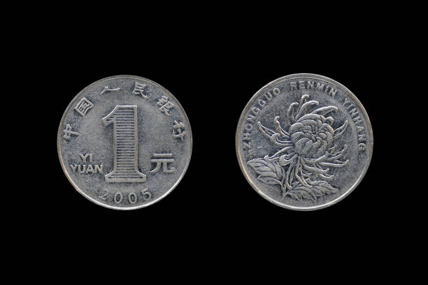 istock one Chinese jiao coin isolated on blackbackground. 687885266