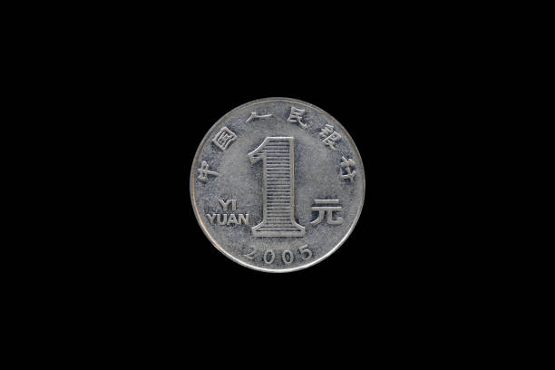 istock one Chinese jiao coin isolated on blackbackground. 687885270