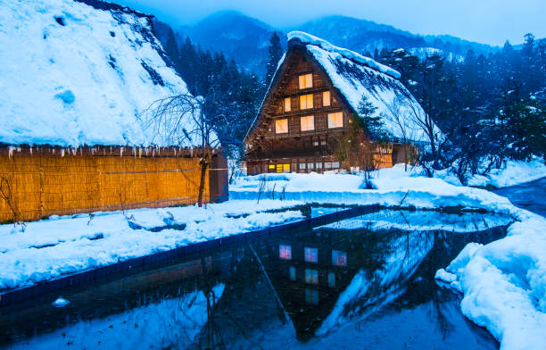 istock Shirakawago Village in Winter 687943758