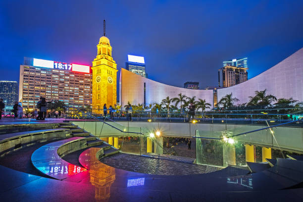 istock Night view Old Clock Tower in Hong Kong 687957580