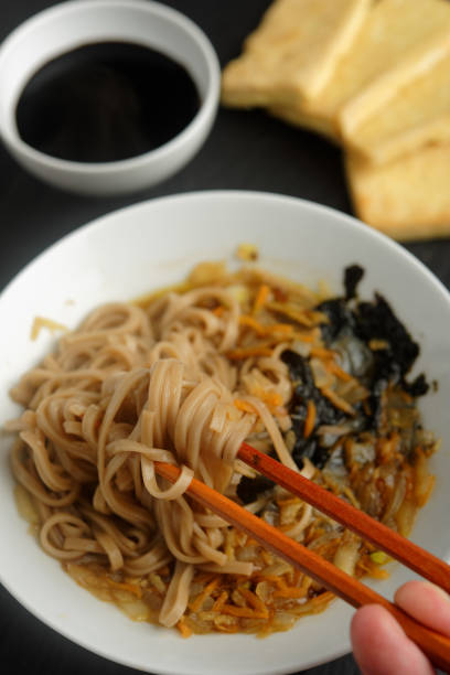 istock Soba soup with nori and tofu 688233694