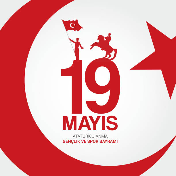 vektor-19 mayis ataturk'u anma genclik ve spor bayram? z, übersetzung: 19. mai gedenktag an atatürk, jugend- und sporttag. - 19 stock-grafiken, -clipart, -cartoons und -symbole