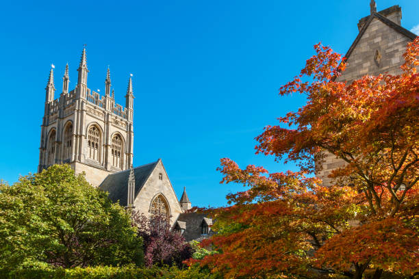 istock Merton College. Oxford, England 688494444