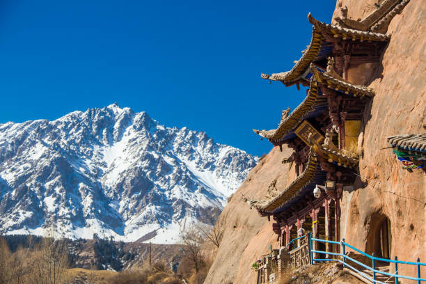 istock Landscape of Qilian Mountain 688821330