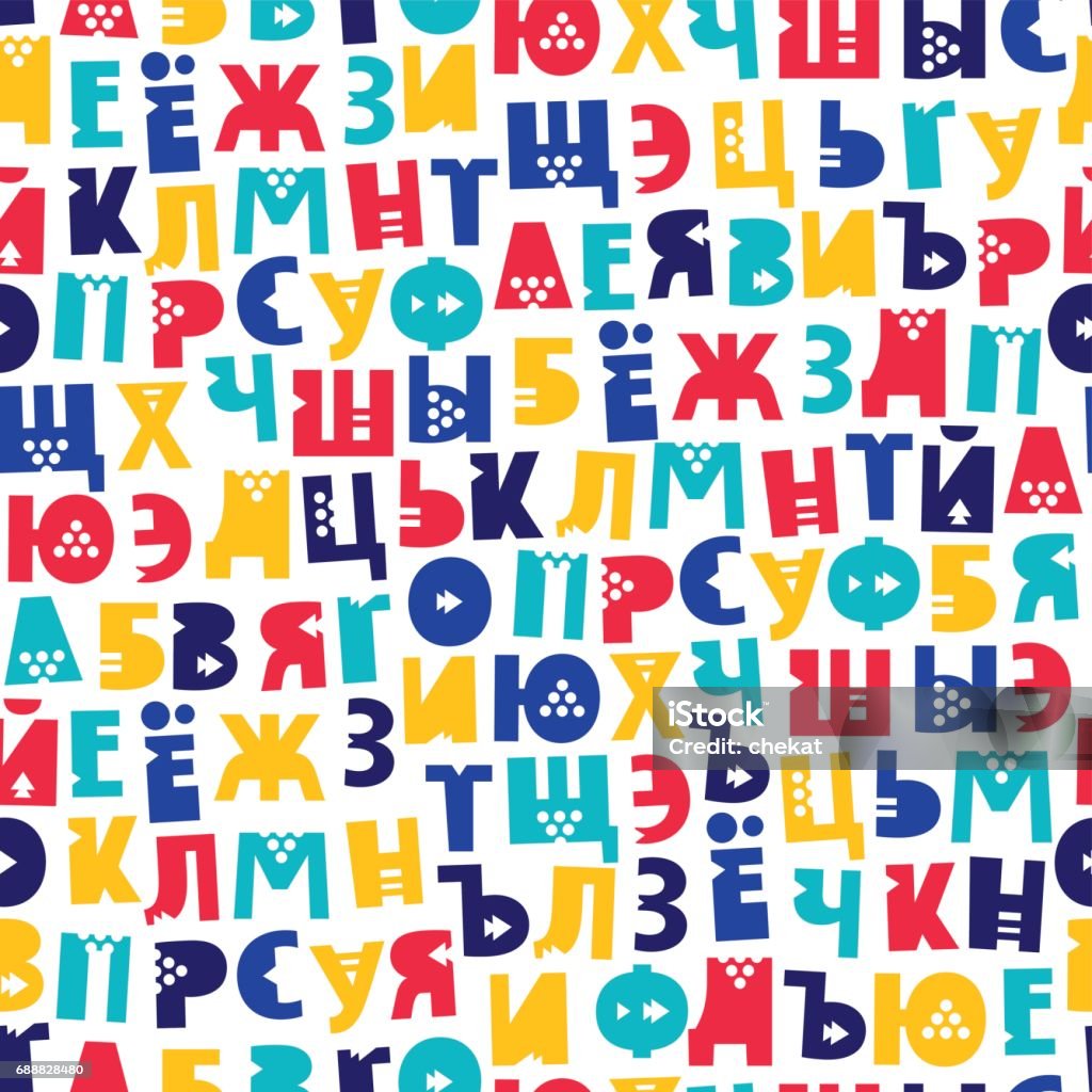 Rus alfabesi ile Pypus boyama oyunları