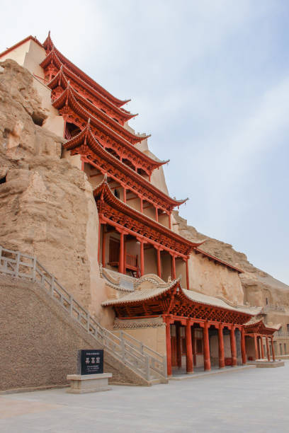 istock Mogao Caves, grottoes in Gansu, China. 688857538