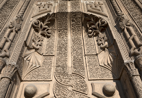 Ince Minaret Medrese is a 13th-century medrese (Islamic school) located in Konya, Turkey.