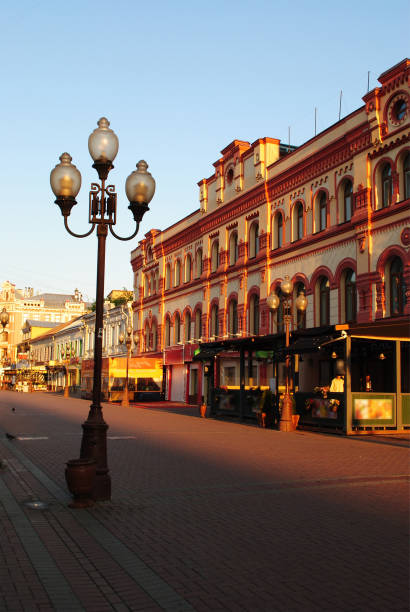Arbat Map 1,700+ Arbat Stock Photos, Pictures & Royalty-Free Images - iStock