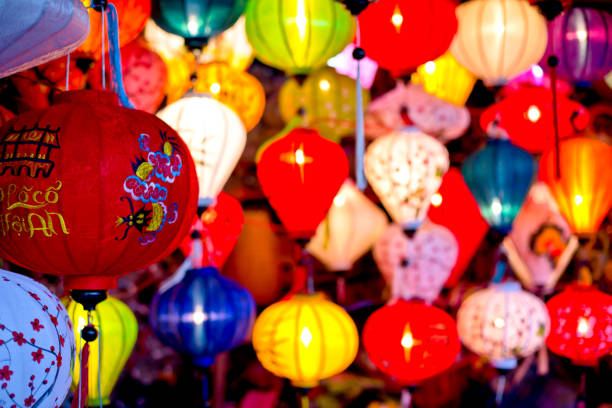 istock Lanterns for Sale | Hoi An, Vietnam 689093952