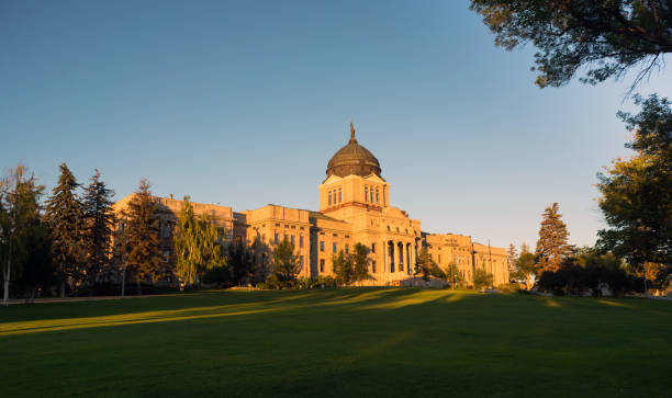 Horizontal Front View Capital Dome Helena Montana State Building