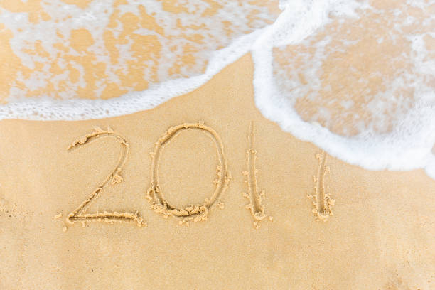 istock 2017 year on the sea shore. Element of design. 689206408
