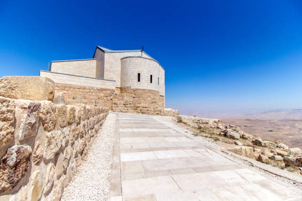 The Memorial church of Moses at Mount Nebo The Memorial church of Moses at Mount Nebo, Jordan mount nebo jordan stock pictures, royalty-free photos & images