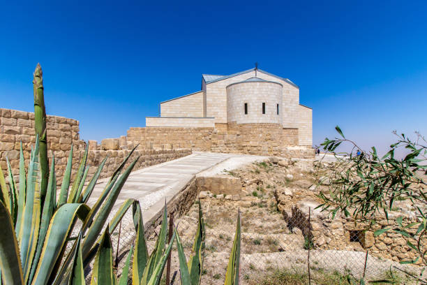 the memorial church of moses at mount nebo - franciscan imagens e fotografias de stock