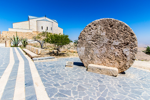 The Memorial church of Moses and the old portal of the monastery at Mount Nebo, Jordan