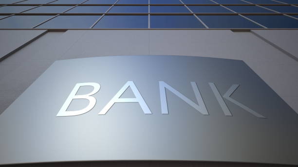 istock Abstract bank signage board. Modern office building. 3D rendering 689428342