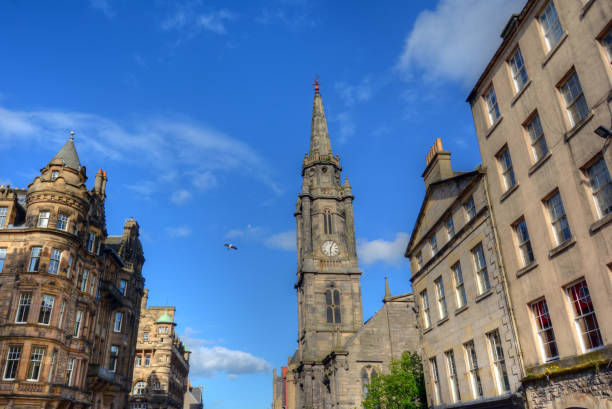 istock Royal Mile in Edinburgh 689431744