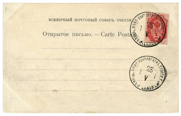 istock vintage blank Russian postcard sent from Berlin in early 20th century 689856622
