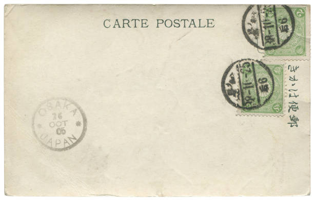 Vintage Blank Japanese Postcard Sent From Osaka In Early 20th