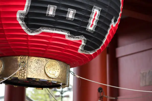 Senso ji temple. The most famous Japanese Temple in Asakusa, Tokyo, Japan.