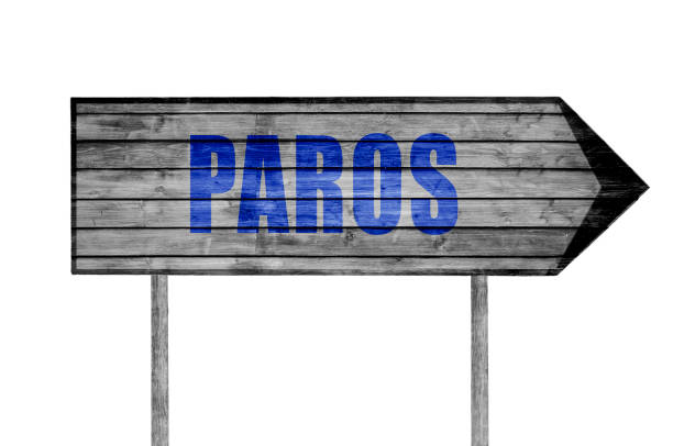 istock Paros wooden sign isolated on white 689993164