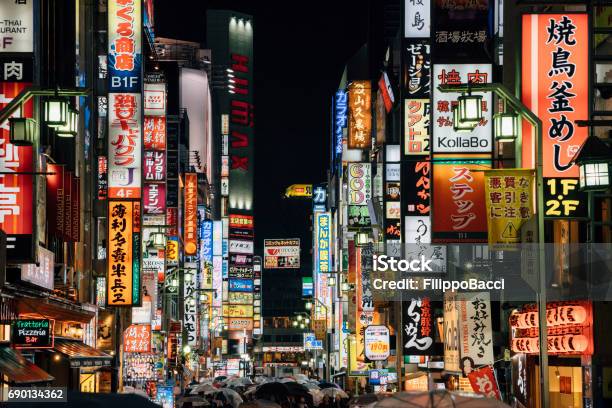 Tokyo Shinjuko District At Night Japan Stock Photo - Download Image Now - Tokyo - Japan, Neon Lighting, Street