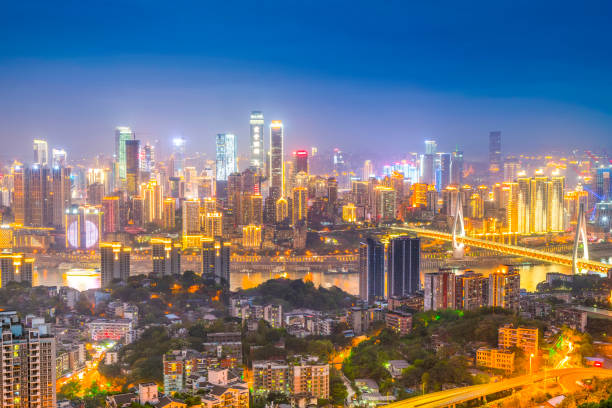istock Urban architecture and skyline of Chongqing 690302796