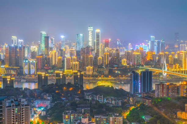 istock Urban architecture and skyline of Chongqing 690303024