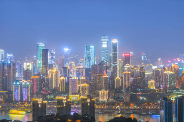 istock Urban architecture and skyline of Chongqing 690303362