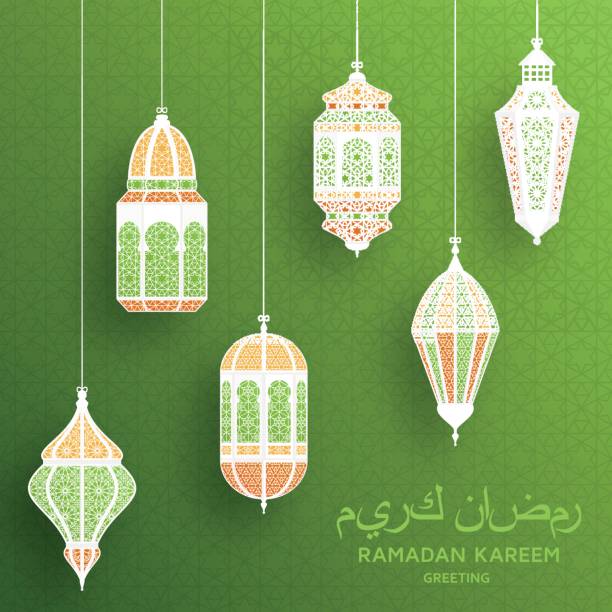istock Ramadan Kareem Background. Islamic Arabic lantern. Translation: Ramadan Kareem. Greeting card. Vector illustration. 690309924