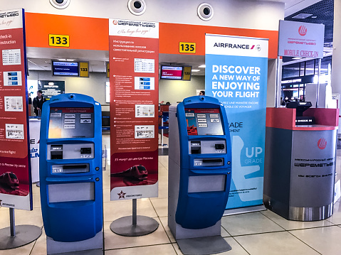 Moscow, Russia - April 29, 2017: Self Service check-in machines at Sheremetyevo International Airport. No People.