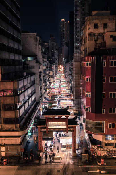 istock Temple Street Night Market 690493840