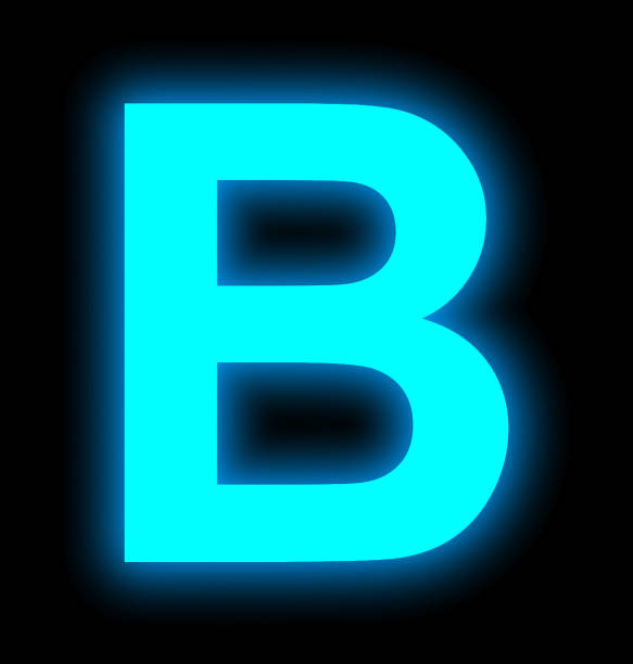 istock letter B neon light full isolated on black 690558526