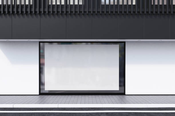 istock Shop window, one poster, black 690624088