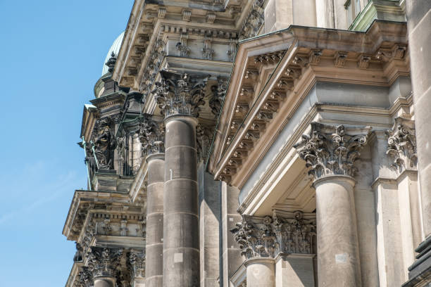istock Historic building details of there Berlin Cathedral 690651338