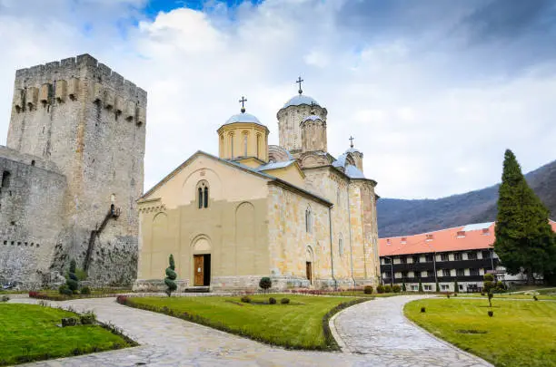 Photo of Orthodox Serbian Manasija monastery near Despotovac city, Serbia