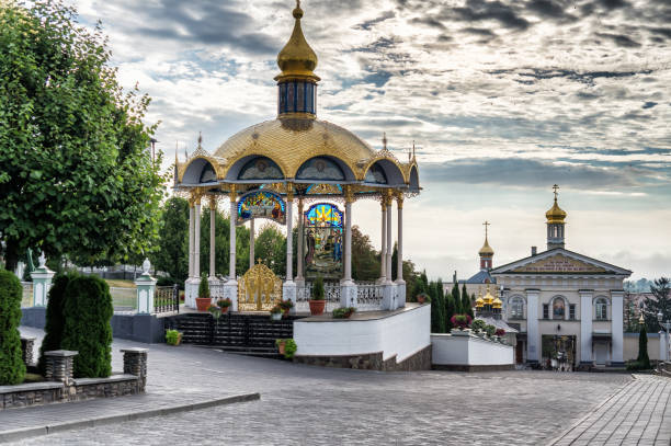 istock Holy Dormition Pochayiv Lavra 691457822