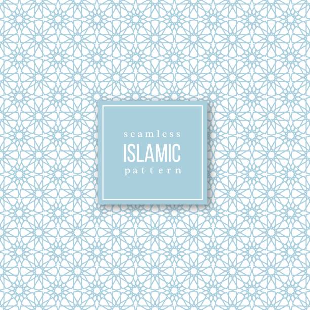 ilustrações de stock, clip art, desenhos animados e ícones de seamless pattern in islamic style. - arabesco