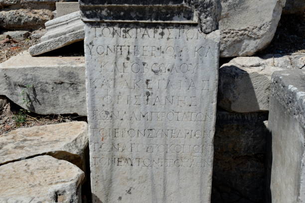 istock Efes antique city izmir Turkey 691793256