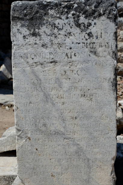 istock Efes antique city izmir Turkey 691793258