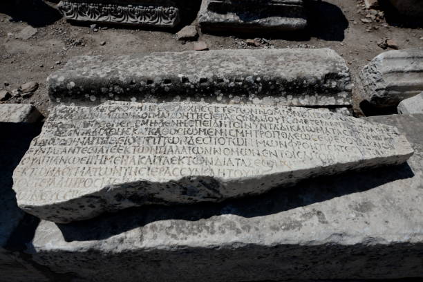 istock Efes antique city izmir Turkey 691793260
