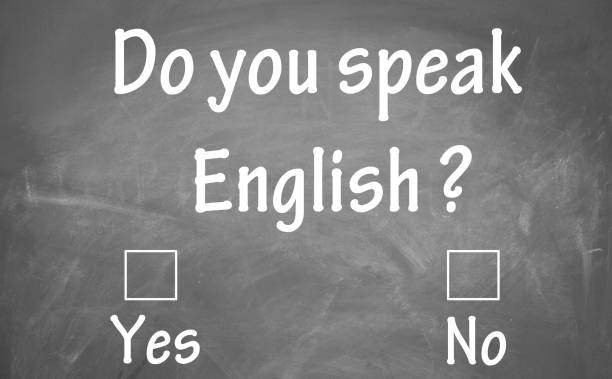 istock do you speak english question 691910246
