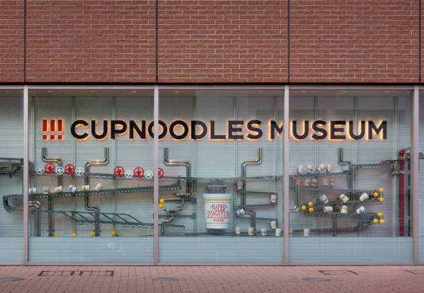 Cupnoodles Musuem Front display in Yokohama. stock photo