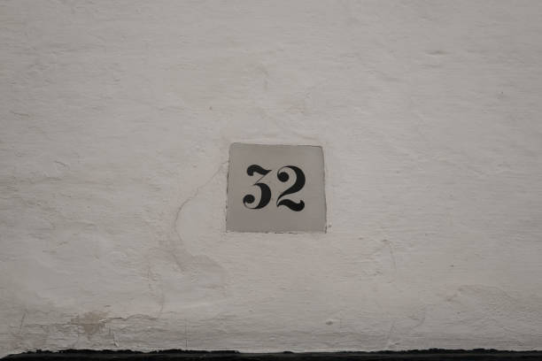 istock Street sign with the number 32 692233514