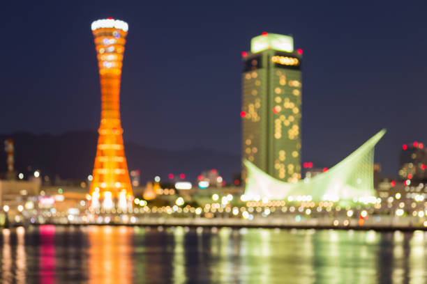 istock Night blurred boke Kobe city twilight night view 692368216