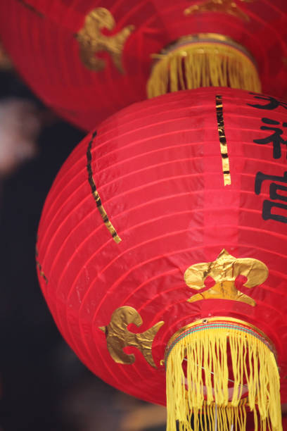 istock Bright red traditional Chinese lanterns, Singapore 692429230