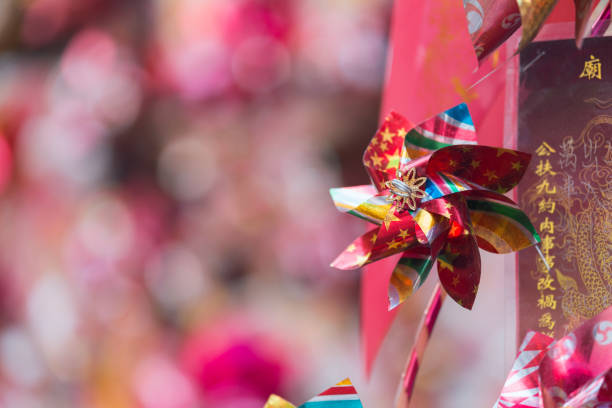 istock Windmills at Che Kung Temple 692461894