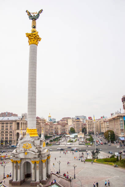 istock Maidan in Kiev in 2009 before the military actions and unrest 692496202