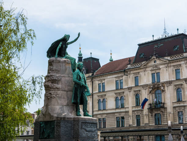 istock Ljubljana, Slovenia 692513390