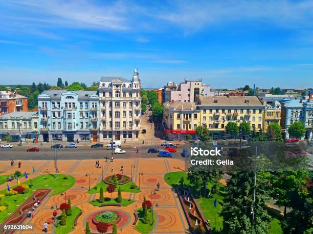 View Of Soborna Square And Former Hotel Savoy Now It Is The Hotel Ukraine Vinnytsia Ukraine Stock Photo - Download Image Now