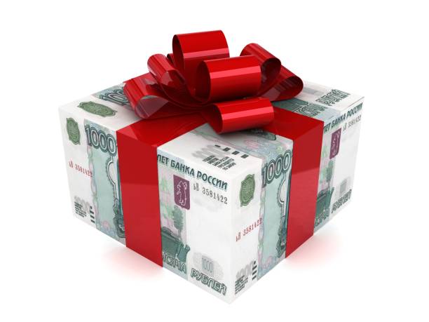 istock Russian ruble money gift box banknotes isolated 692744066